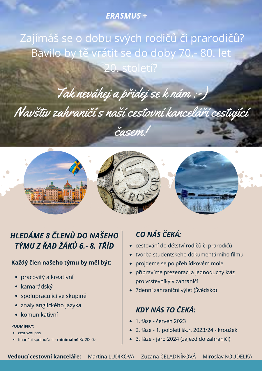 Erasmus +
